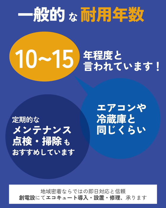 画像441
