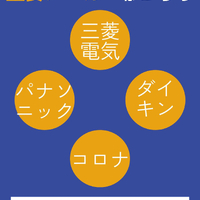 画像449