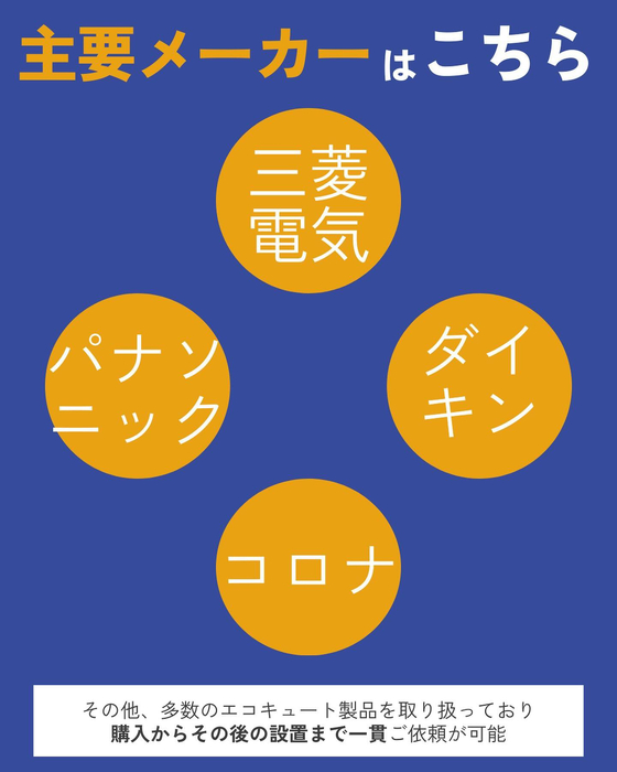 画像449