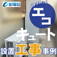 画像570