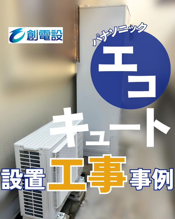 画像570