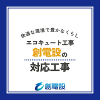 画像573