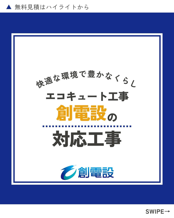 画像573