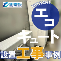 画像578
