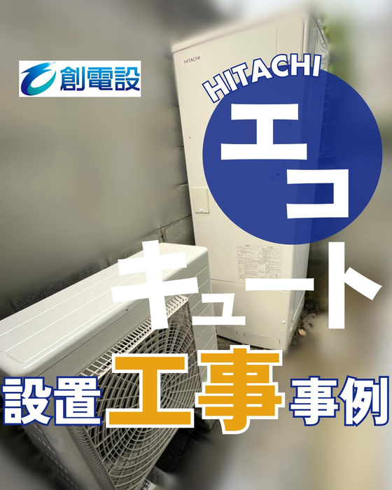 画像578
