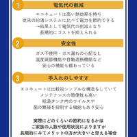 画像582