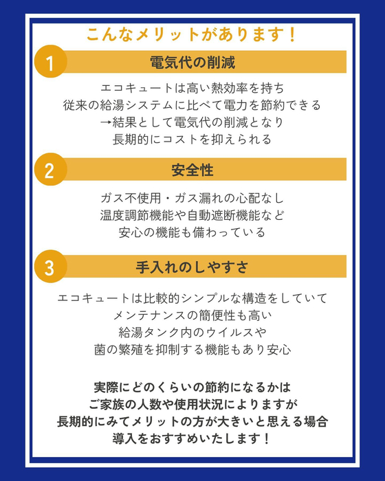 画像582