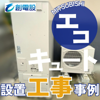 画像590
