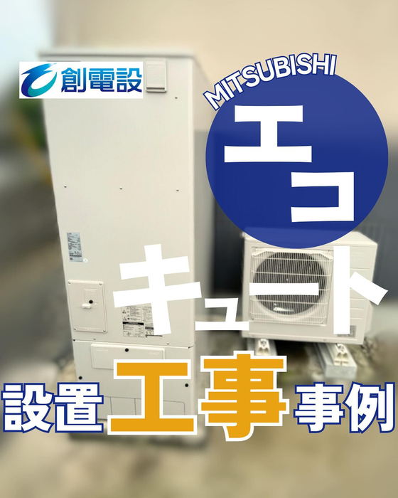 画像590