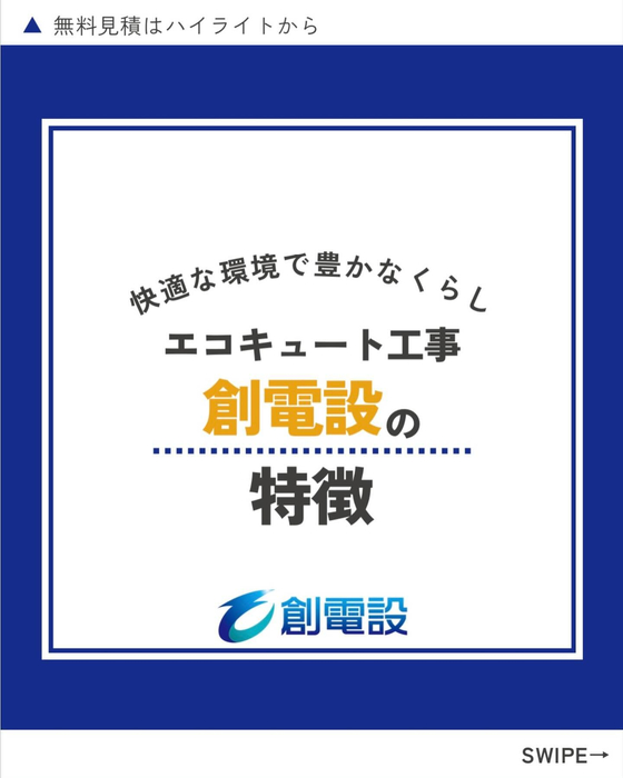 画像593