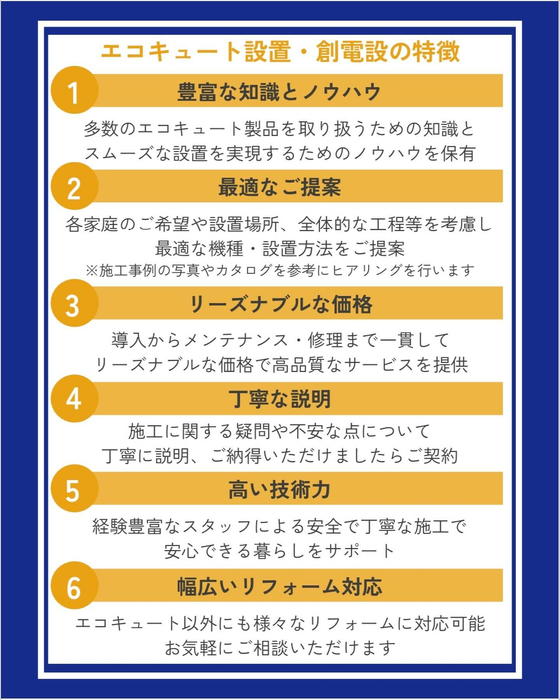 画像594