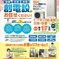 画像663