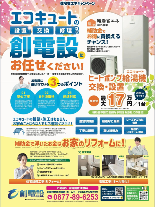 画像663