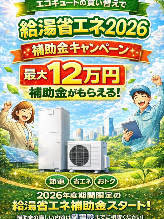 画像667
